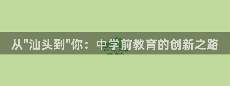 78m.ppt威九国际官网版：从\